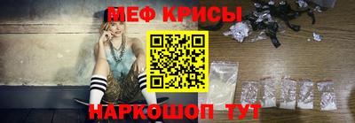 ГАЛЛЮЦИНОГЕННЫЕ ГРИБЫ Тверь