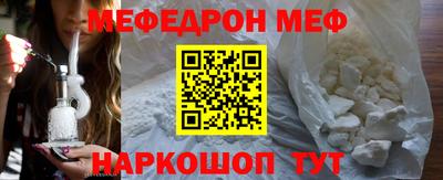 ГАЛЛЮЦИНОГЕННЫЕ ГРИБЫ Тверь
