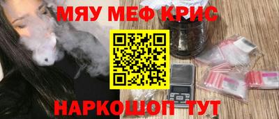 гидропоника Тара