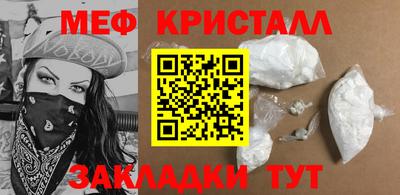 ГАЛЛЮЦИНОГЕННЫЕ ГРИБЫ Тверь