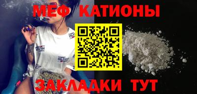 ГАЛЛЮЦИНОГЕННЫЕ ГРИБЫ Тверь