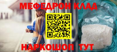 ГАЛЛЮЦИНОГЕННЫЕ ГРИБЫ Тверь