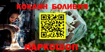 гидропоника Тара
