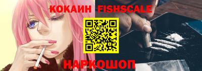 ГАЛЛЮЦИНОГЕННЫЕ ГРИБЫ Тверь
