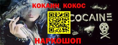 мдпв Тулун