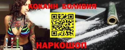 mdpv Татарск