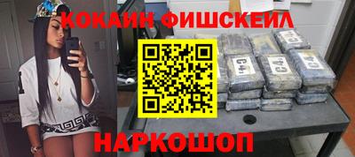 ГАЛЛЮЦИНОГЕННЫЕ ГРИБЫ Тверь