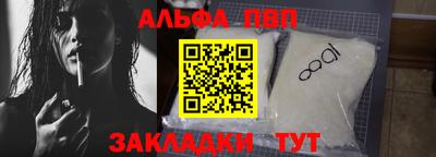 гидропоника Тара