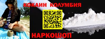 mdpv Татарск