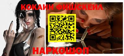 ГАЛЛЮЦИНОГЕННЫЕ ГРИБЫ Тверь