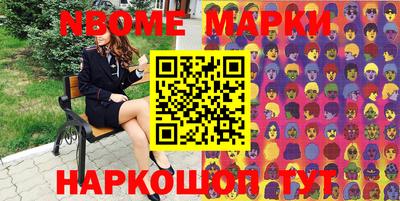 mdpv Татарск