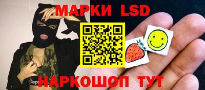 гидропоника Тара
