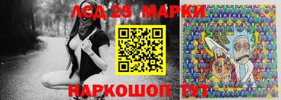 mdpv Татарск
