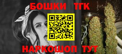 ГАЛЛЮЦИНОГЕННЫЕ ГРИБЫ Тверь