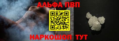 гидропоника Тара