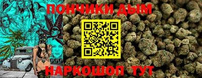 гидропоника Тара
