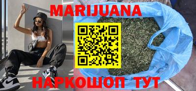 ГАЛЛЮЦИНОГЕННЫЕ ГРИБЫ Тверь