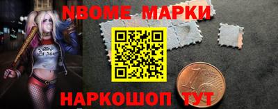 гидропоника Тара