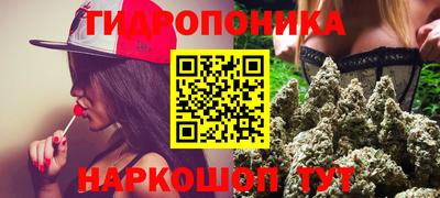 меф VHQ Тула