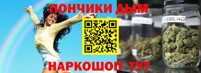 mdpv Татарск