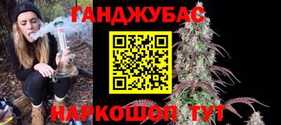 гидропоника Тара