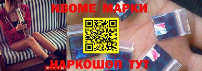 гидропоника Тара