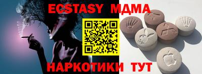 гидропоника Тара