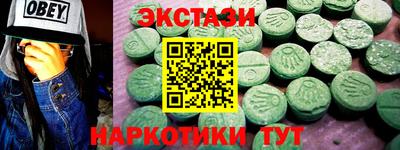 mdpv Татарск