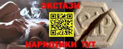 гидропоника Тара