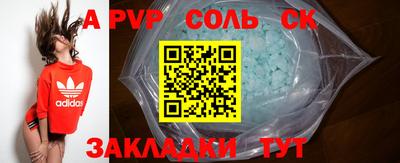ГАЛЛЮЦИНОГЕННЫЕ ГРИБЫ Тверь