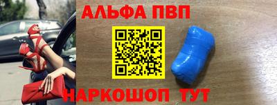 гидропоника Тара