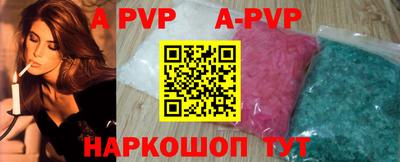 ГАЛЛЮЦИНОГЕННЫЕ ГРИБЫ Тверь