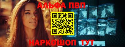 ГАЛЛЮЦИНОГЕННЫЕ ГРИБЫ Тверь