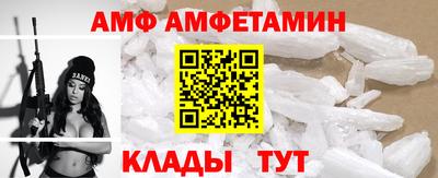 mdpv Татарск