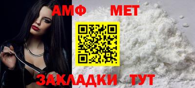 ГАЛЛЮЦИНОГЕННЫЕ ГРИБЫ Туймазы