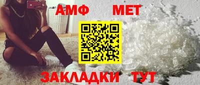 mdpv Татарск
