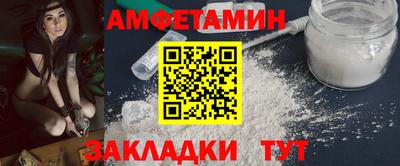mdpv Татарск