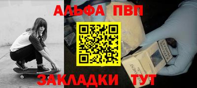 ГАЛЛЮЦИНОГЕННЫЕ ГРИБЫ Тверь