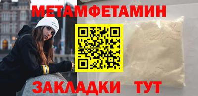 mdpv Татарск
