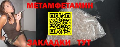 ГАЛЛЮЦИНОГЕННЫЕ ГРИБЫ Тверь