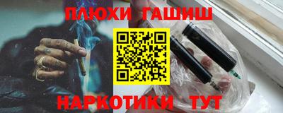 гидропоника Тара