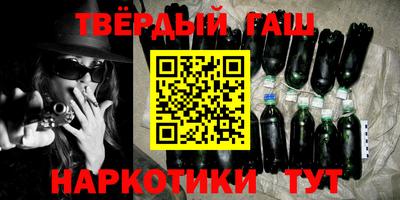 mdpv Татарск