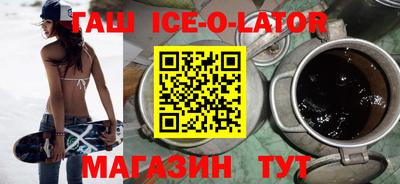 ГАЛЛЮЦИНОГЕННЫЕ ГРИБЫ Тверь