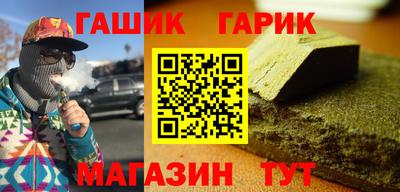 ГАЛЛЮЦИНОГЕННЫЕ ГРИБЫ Тверь