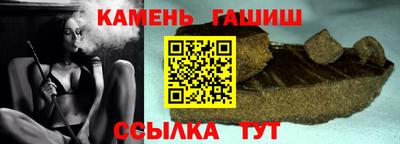 mdpv Татарск