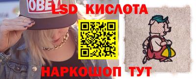 гидропоника Тара